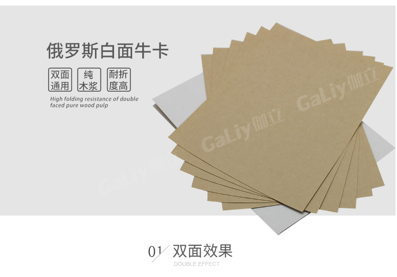 俄羅斯白面?？╛07