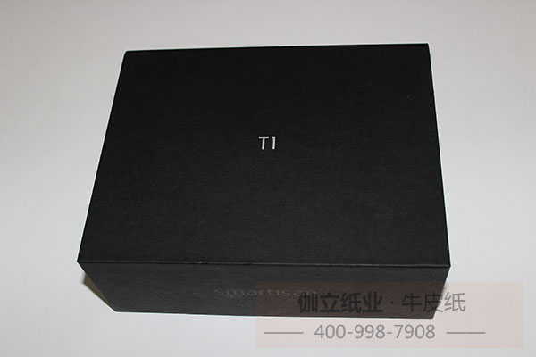 錘子手機(jī)包裝盒 錘子手機(jī)包裝盒