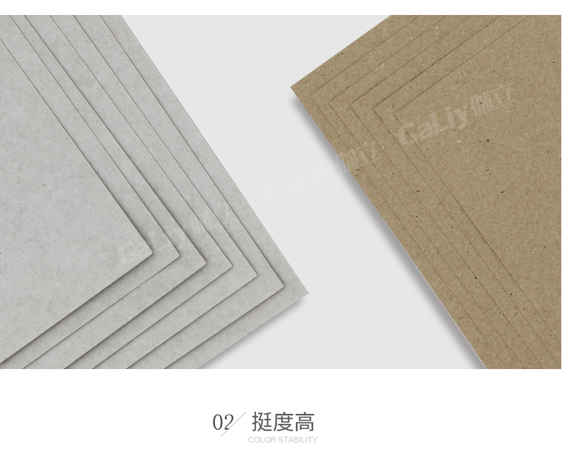 國產(chǎn)白面牛卡_08