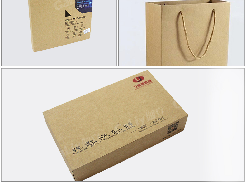 澳洲A級(jí)牛卡_05