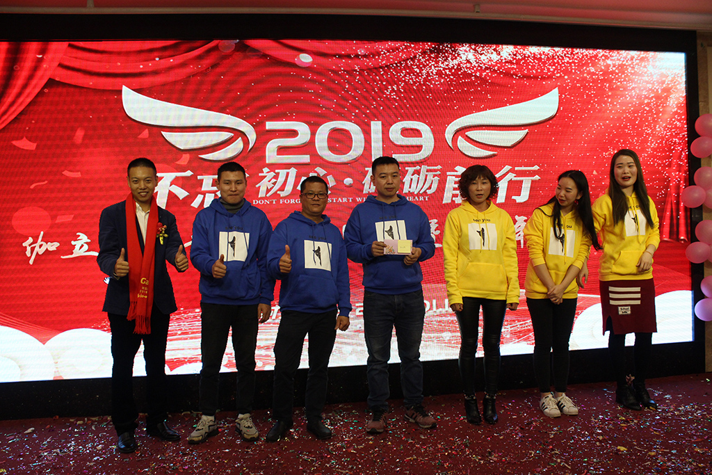 40年會獲獎.JPG 40年會獲獎.JPG