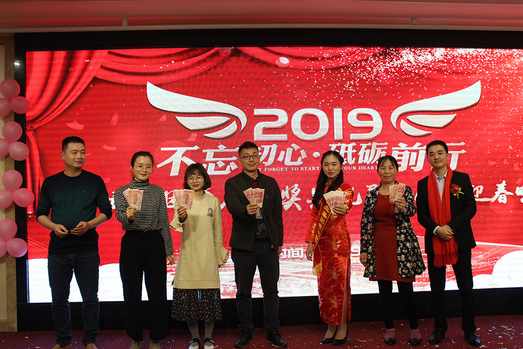 11現(xiàn)金獎.JPG 11現(xiàn)金獎.JPG