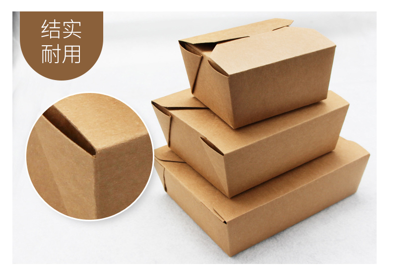 牛皮紙打包盒成品 牛皮紙打包盒成品