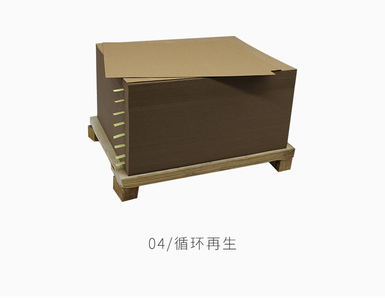 單面?？╛02_06