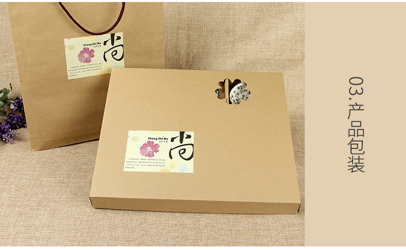 進(jìn)口牛皮紙1_03_03 進(jìn)口牛皮紙1_03_03