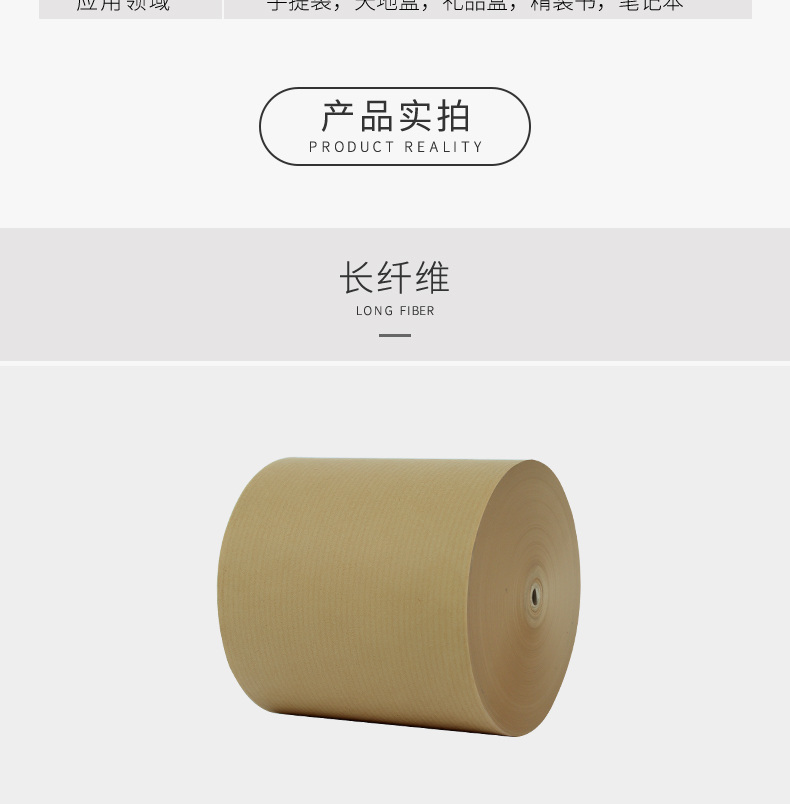 條紋紙?jiān)斍開05 條紋紙?jiān)斍開05