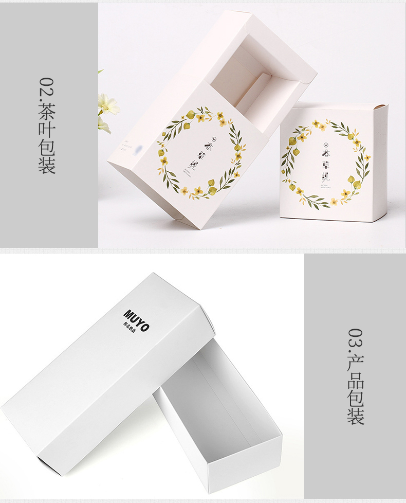 白牛皮紙_12 白牛皮紙_12