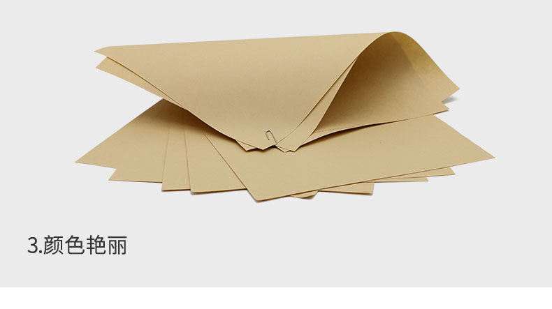 竹木精制牛皮紙_06_01