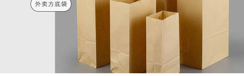 進(jìn)口金卡牛皮紙_11