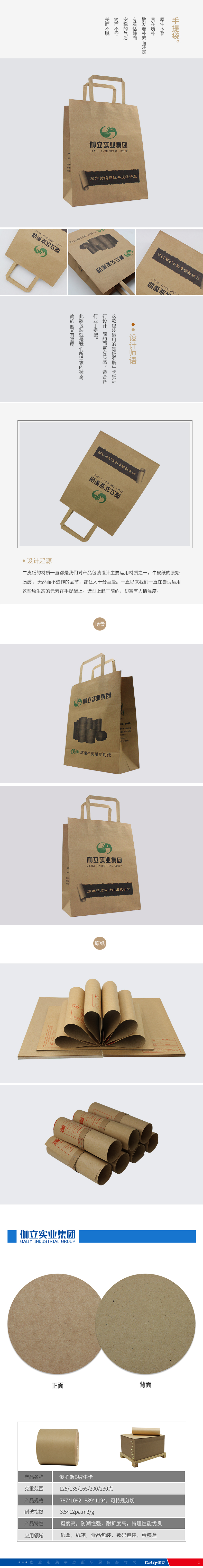 俄羅斯?？?1)