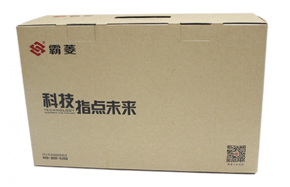 伽立FDA澳洲?？?霸菱電子鎖牛皮紙飛機(jī)盒