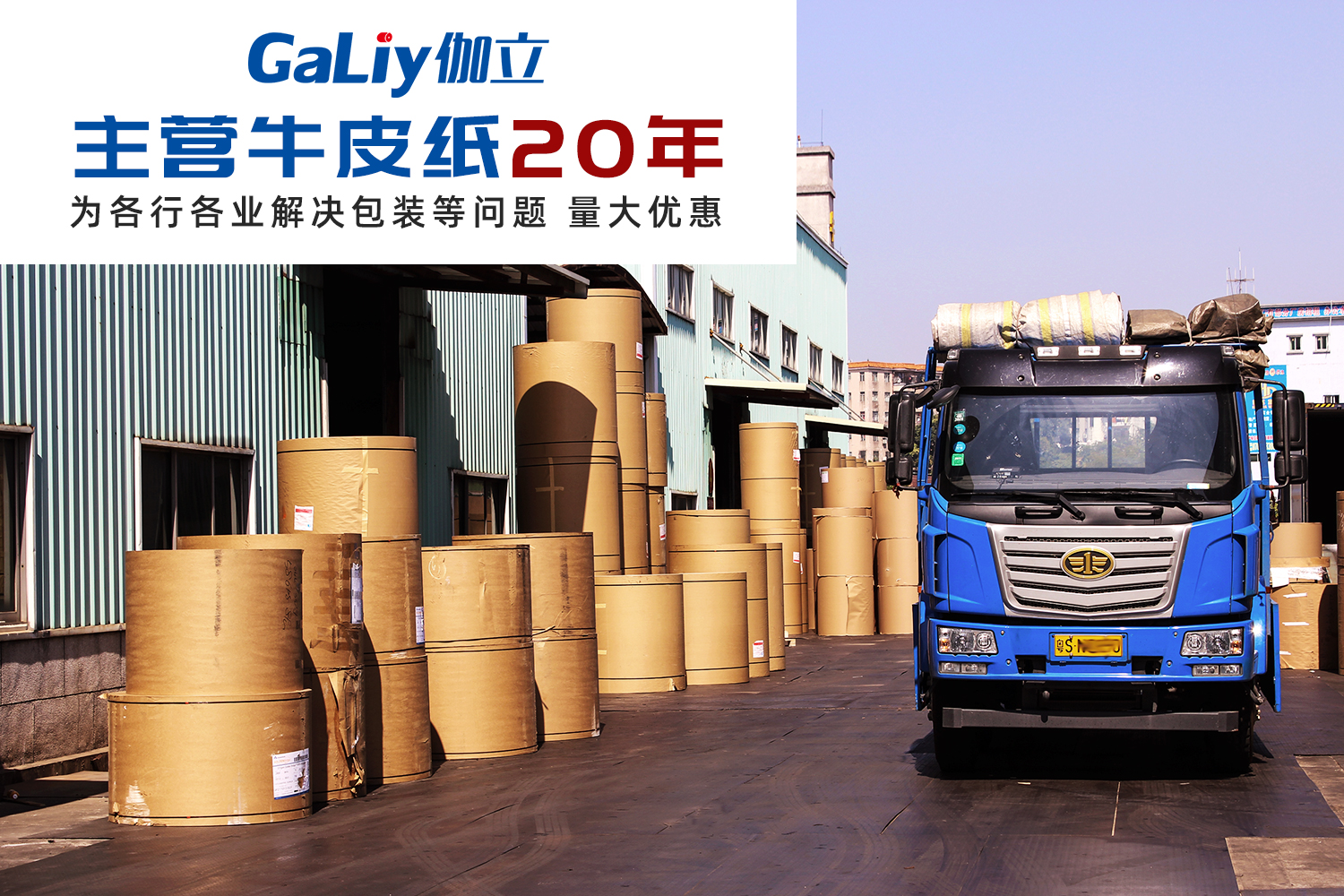 俄羅斯白面?？ㄒ曨l講解？